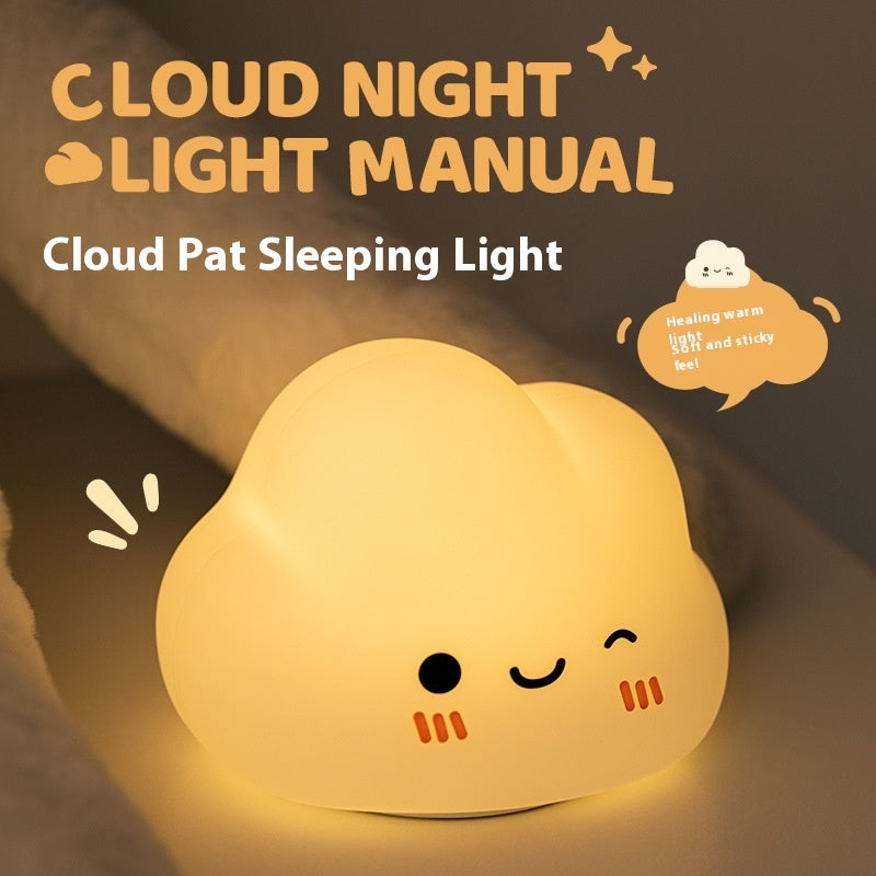 Dwelliy Cloud Bedside Lamp